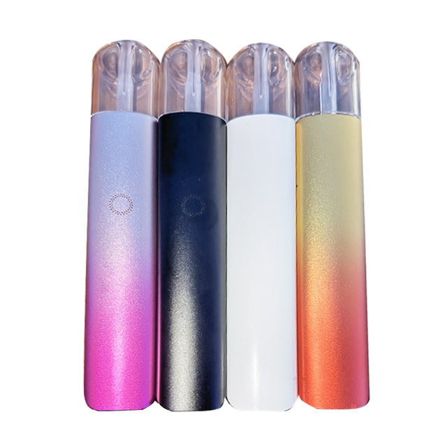 USB charging electronic cigarette