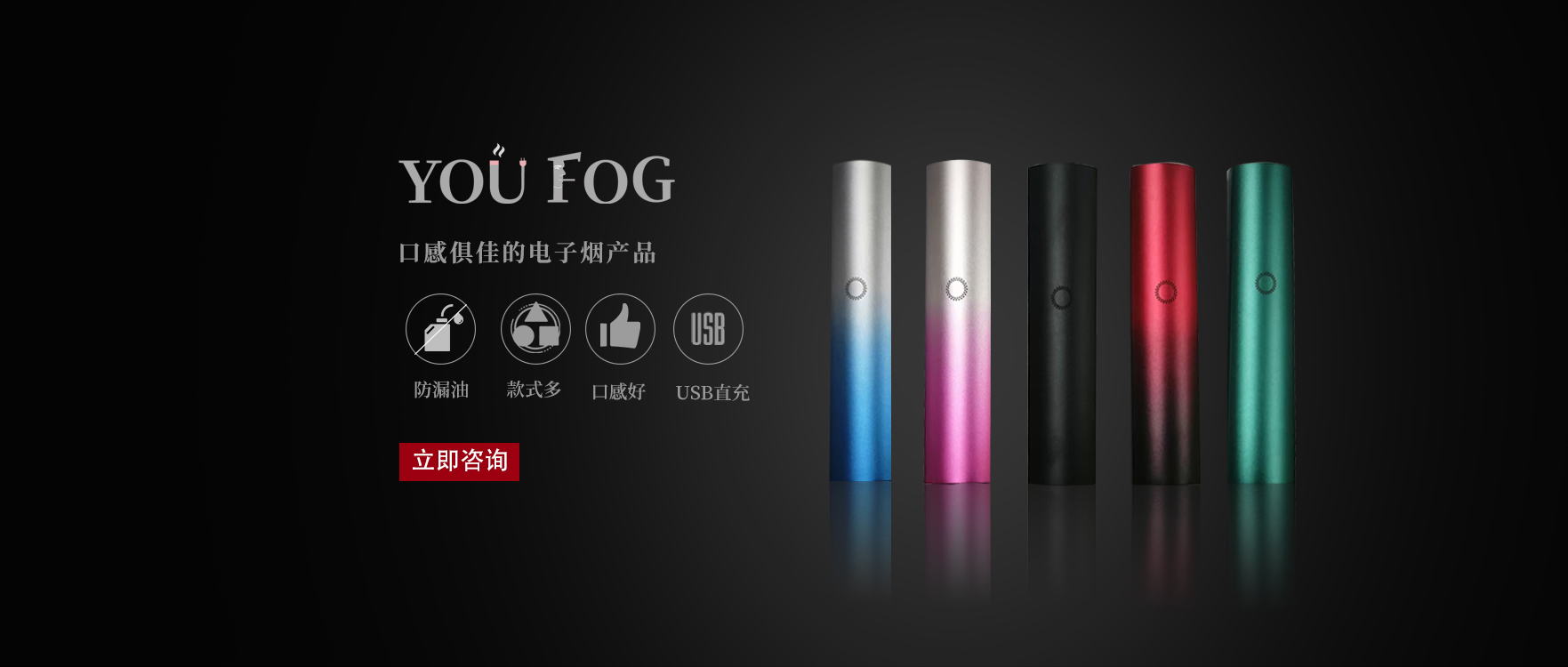 幻灯片2